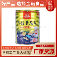 �������l400g�߹��S���~ �_�޼�ʳ�~֭�����¾�����S���~���^