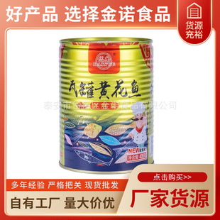 �������l400g�߹��S���~ �_�޼�ʳ�~֭�����¾�����S���~���^