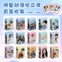 Старое аниме Shooting Blind Box TNT Сянь Чжао Ю Сюй Луси (G) I-DLE Хаофэн Каомин открытка