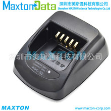 KSC-32S mKENWOOD TK5210 TK5310 TK2180 NX411 vC