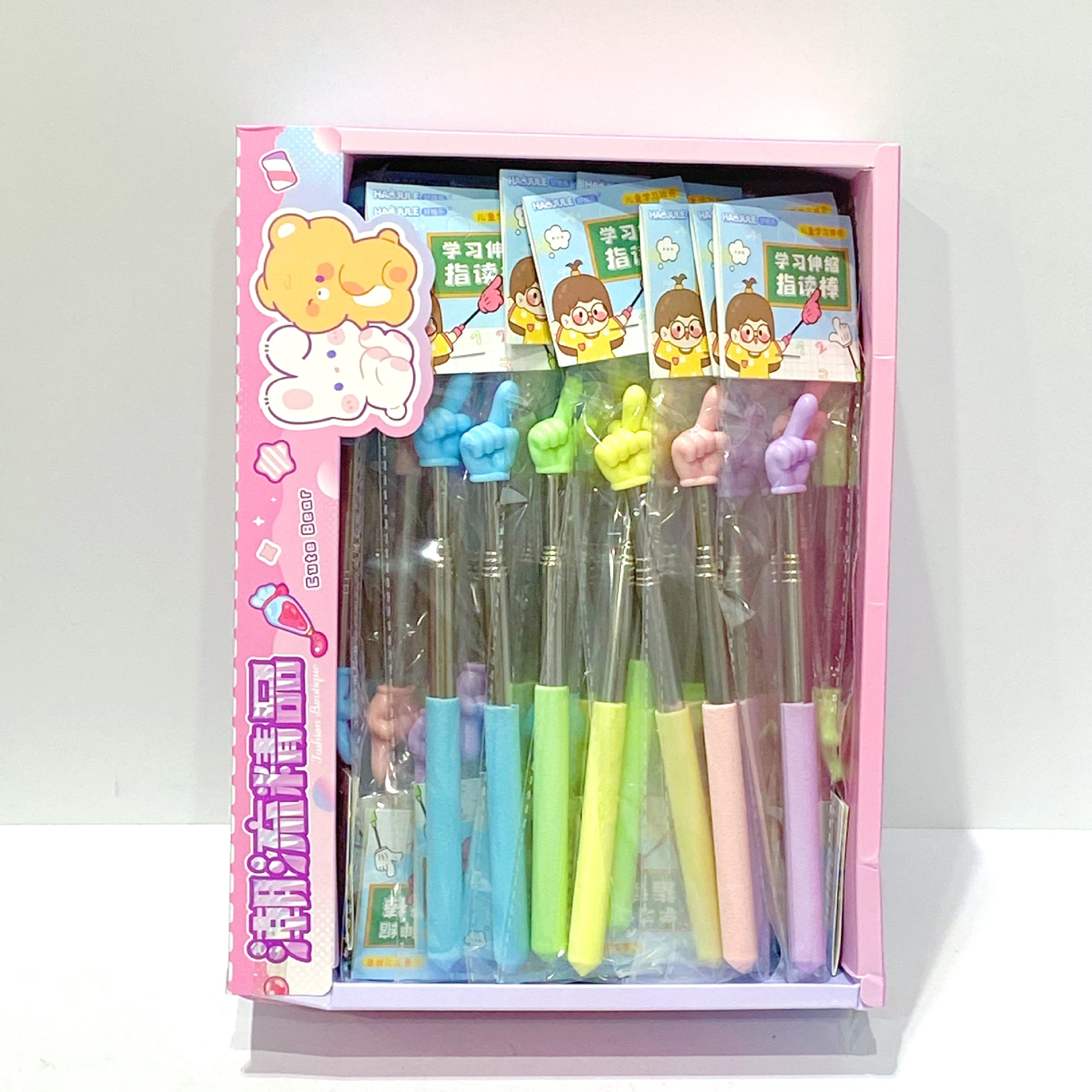 Telescopic adjustable reading for students