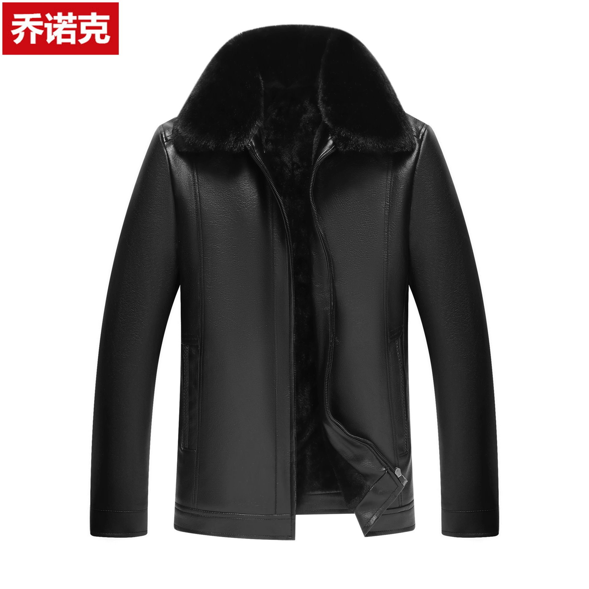 Новая зимняя кожаная куртка с флисовой подкладкой и большим меховым воротником для мужчин среднего и старшего возраста, популярная на уличных киосках, в деловом стиле для джентльменов.