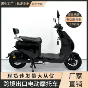 Nanbang F6 Export Electric Bicycles, Direct Supply from the Source Factory, Electric Motorcycles with Long Range for Foreign Trade Export
