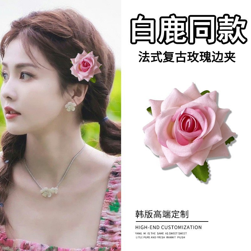 夏の花のヘアピン、サイドクリップ、耳後ろのヘアピン、女性用新作ヘアアクセサリー、造花ヘアアクセサリー、海辺のヘアアクセサリー|undefined