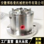 泄漏悬浮密封定制装置