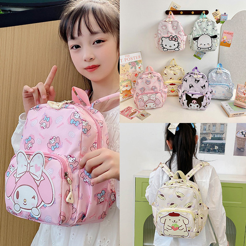 Children's kindergarten backpack dopamine cool meter student backpack girl cinnamon dog backpack