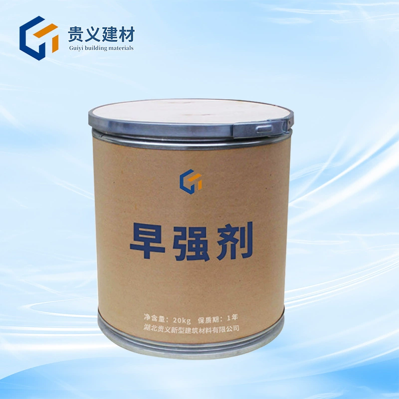 Ранний усилитель Ранний усилитель силикатного цемента