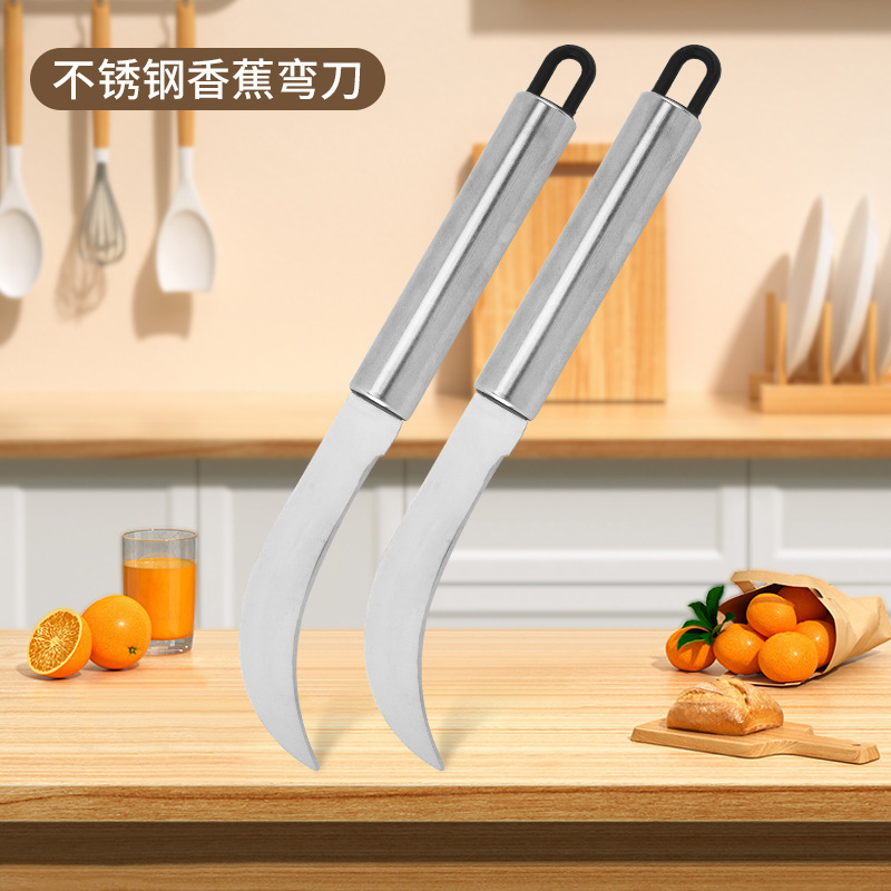 Stainless steel small sickle banana knife small curved knife pineapple knife household multi-purpose fruit knife pineapple fruit knife leek cutting knife