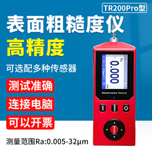 ����ֲڶȃx�߾��ȱ�yʽ���ٹ������TR100�⻬�ȹ❍�șz�y�x