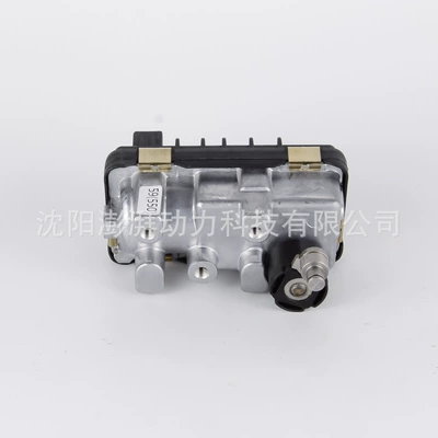 Supercharger 6Nw009550 Car Turbocharger