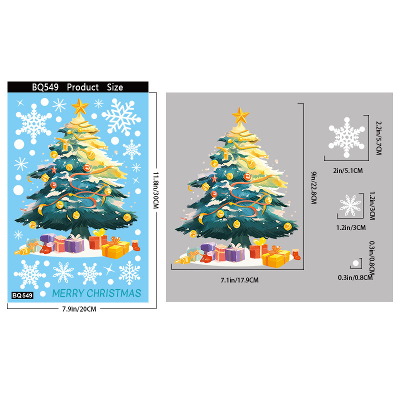 クリスマスステッカークリエイティブカラフルなクリスマスツリーガラスステッカークロスボーダーアマゾン雪だるまスノーフレーク静電ステッカー卸売|undefined