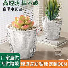 ˮ���Bֲ��ˮ�ɻ��❲ˮ���Ϸ²�����������y͸����������ˮ����