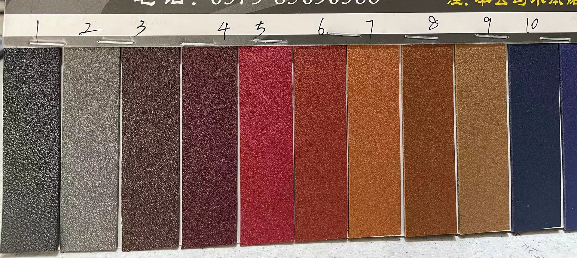 微信图片_20210804144018