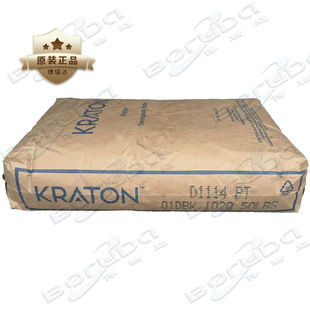 ���vD1114PT���������g����������쏗���wKraton���v�ۺ���SIS