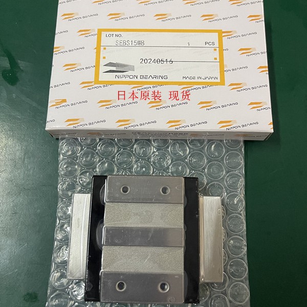 NB直线导轨滑块SEBS15WB SEBS15WBY SEBS12WBY SEBS12WB SEBS7WB