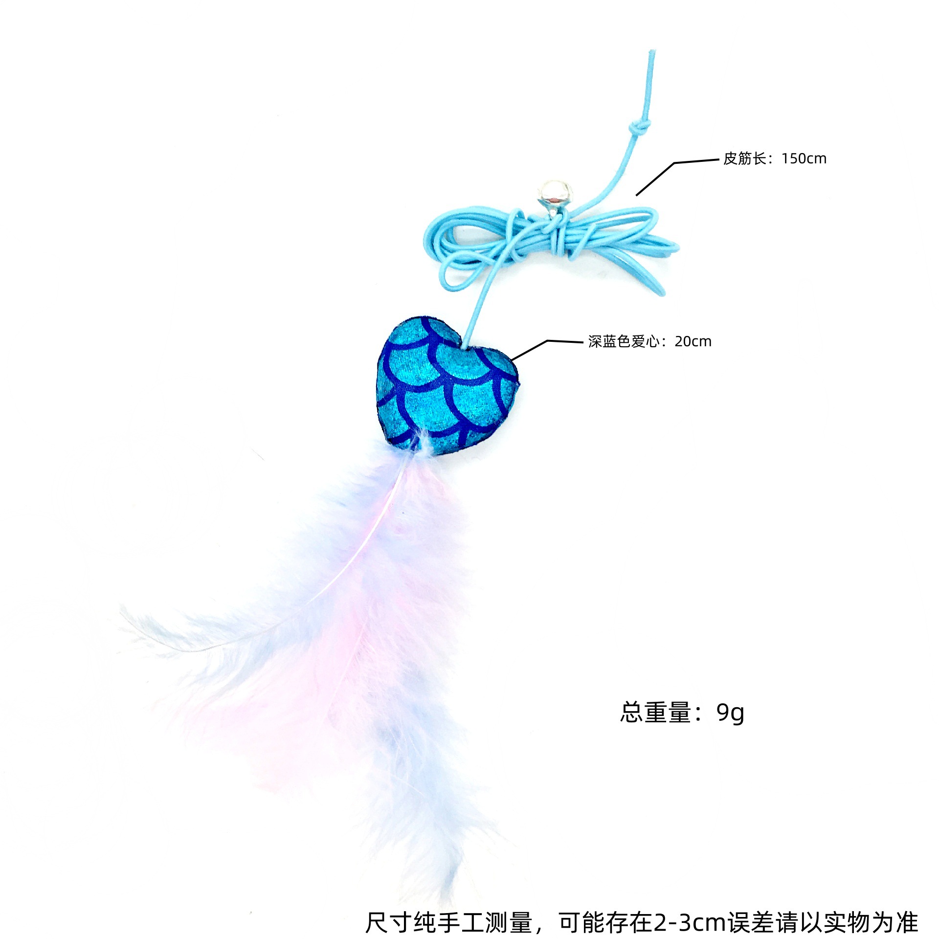다크 블루 사랑