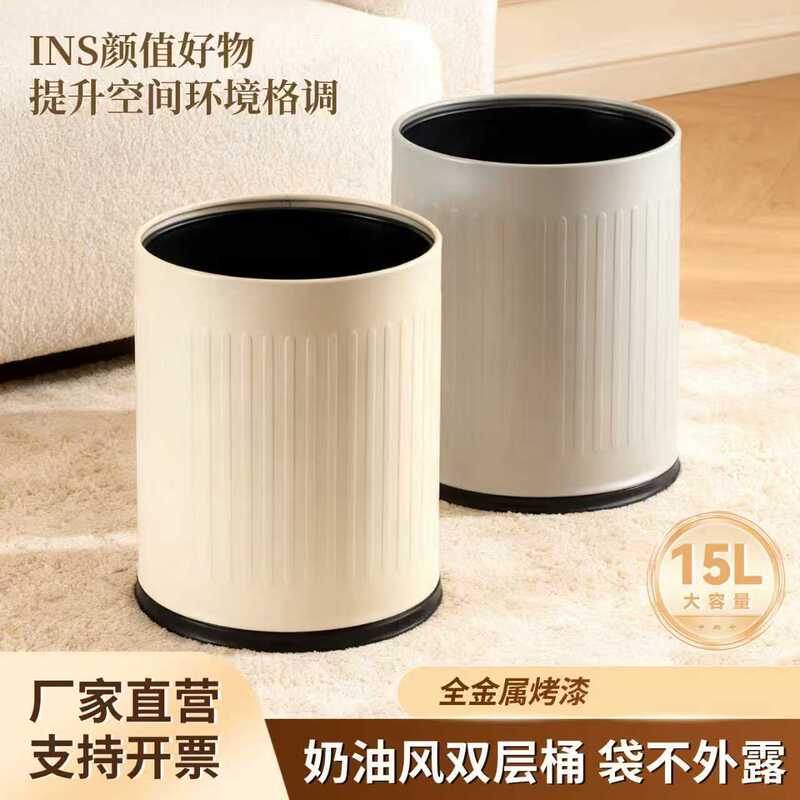 Hotel Room Trash Can with Iron Paint, Large Capacity, Italian Style Roman Pattern, Flame-Retardant Paper Basket, High-Value B&B Commercial Use Hotel Room Trash Can with Iron Paint, Large Capacity, Italian Style Roman Pattern, Flame-Retardant Paper Basket, High-Value B&B Commercial Use