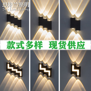 Outdoor Wall Lamp Waterproof Led Exterior Wall Lamp up and down Lighting Modern Simple Indoor and Outdoor Courtyard House Creative Wall Lamp