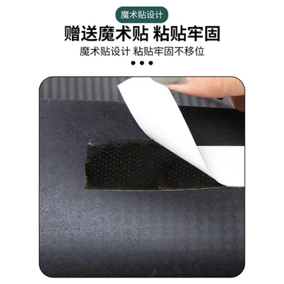 Electric vehicle foot mat, vehicle foot pad Ou