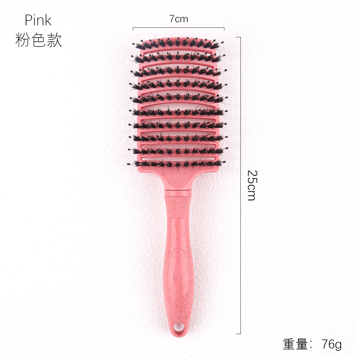 핑크