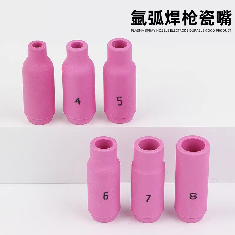 d1203e9d2015112dfb5a61fab99645