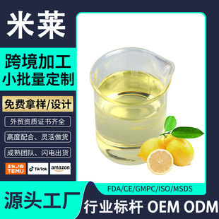 �N�ƚW��ECO���ʾ��� �����a��ֱ�� ֲ�﷼����޹ ��η����Ͷ���