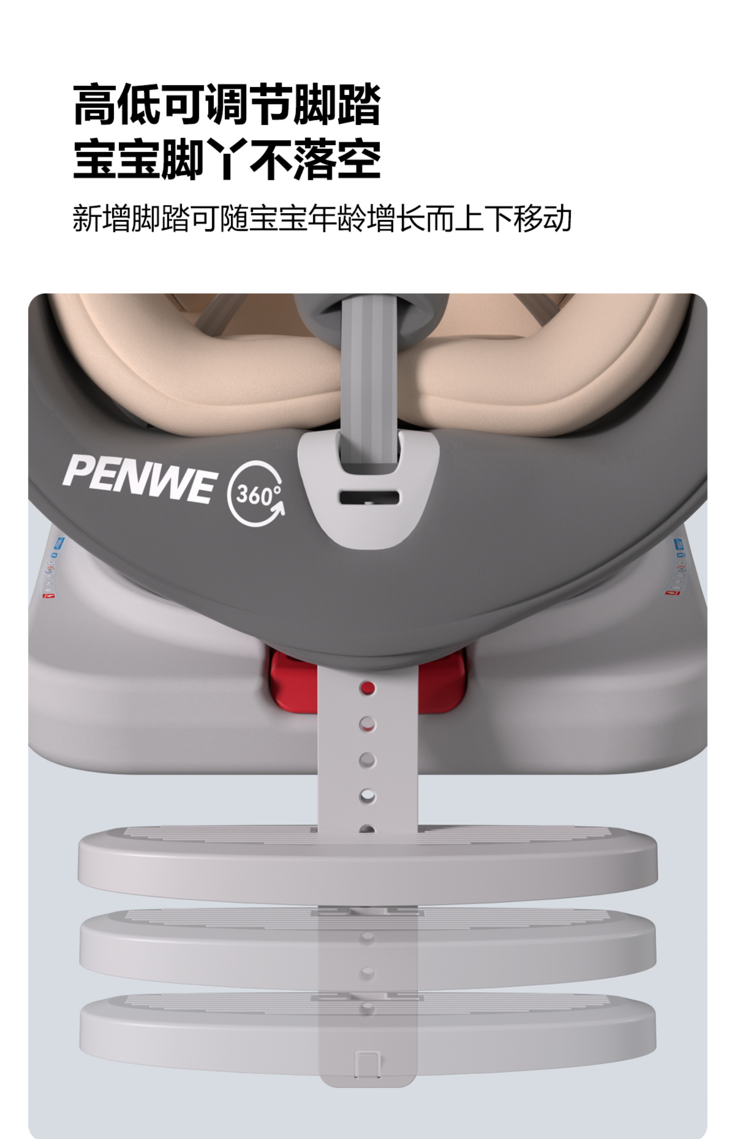 Child Seat Car Baby Car 360 Rotating Seat Portable 0-12 Years Old Can Sit and Lie down