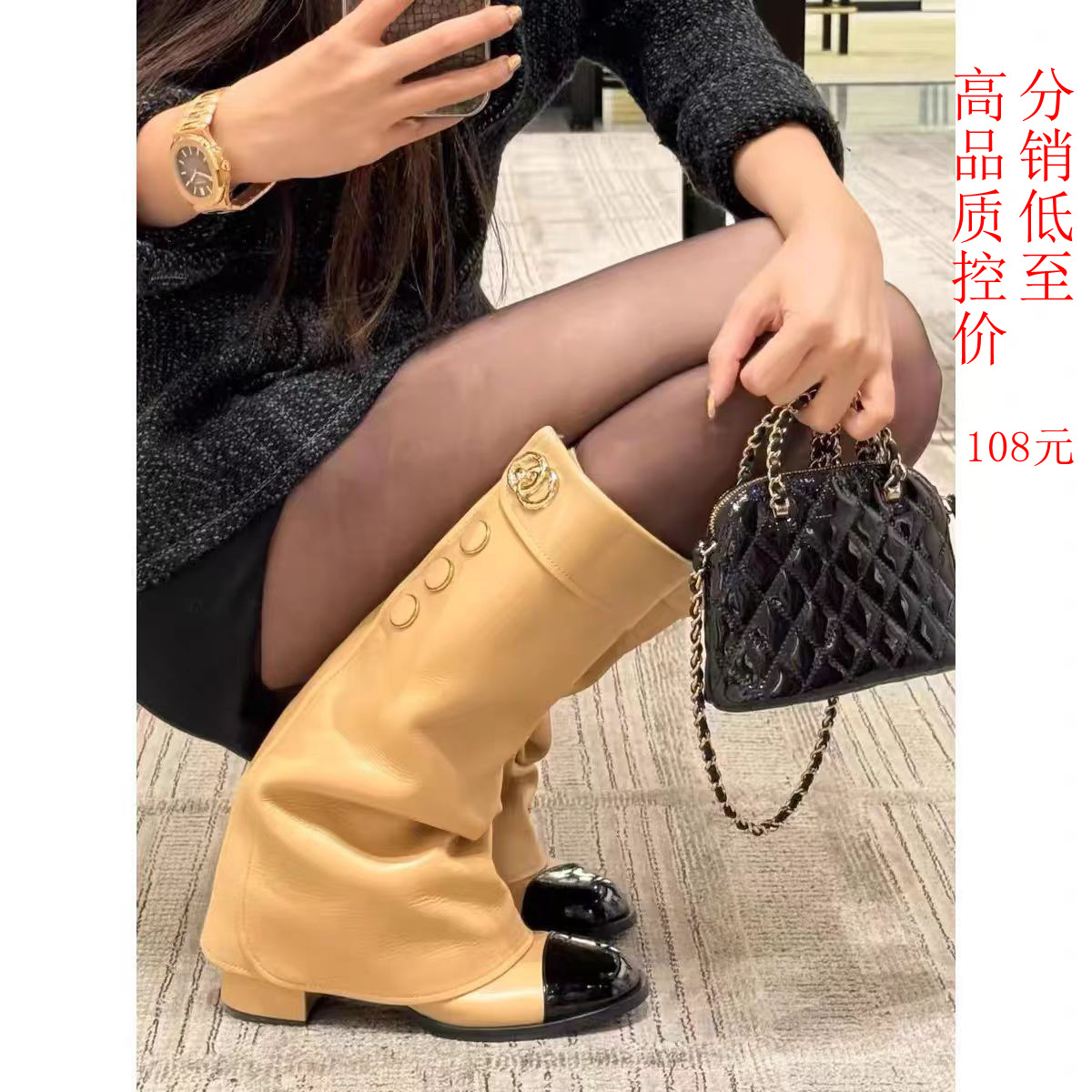 Premium Version of Chanel-Style Chunky Heel White Long Boot for Women, Spliced High-Tube Riding Boots, Knee-High Boots for Women