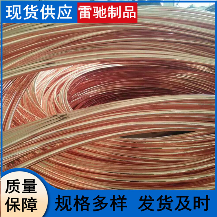 现货供应镀铜圆钢12 14 16mm 铜覆钢圆线25 20mm镀铜接地棒