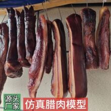 �����Ĵ��D��ģ�ͺ��ϟ�Ѭ���廨�D���i�^�����i��ʳ��ʳƷ����