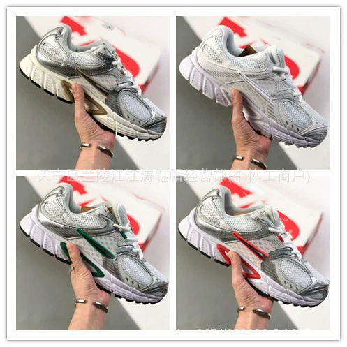 Putian V5 Rnr Dad Shoes ретро утепленные сетчатые дышащие кроссовки для мужчин и женщин универсальная повседневная спортивная рабочая одежда обувь