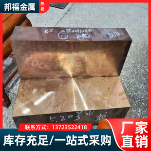 �S��ֱ�N2.1247��~���~�ſ��и�ӹ� 2.1247��~�A�����ȸ�