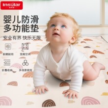 爬行垫婴儿地垫防摔游戏地垫家用加厚婴儿爬爬垫加厚围栏地垫批发