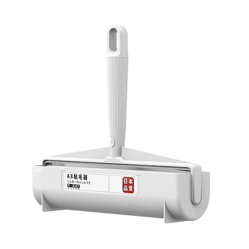 Hair stick roller, clothes hair removal roller brush, household sticky cat hair removal artifact, dust roller, tear-off replacement roll paper