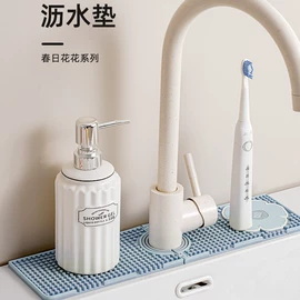 冰箱贴;餐垫、杯垫;其他居家日用