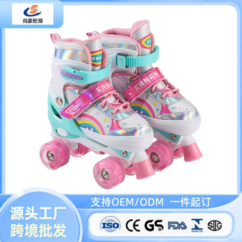 Трансграничные коньки для взрослых роликовые коньки катание на коньках для детей полный набор двухрядных коньков для начинающих мужчин и женщин