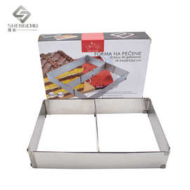 厂家现货 盒装可伸缩方形蛋糕模 不锈钢慕斯圈蛋糕店同款烘焙工具