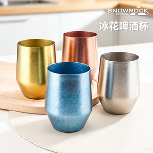SNOW ROCK���ˮ��ơ�Ʊ��豭����ⁱ��p��y�����S�ֱ��p�Ӽ���