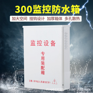 �O�ط�ˮ�� 300���������b�����z���^�Դ���������� �����