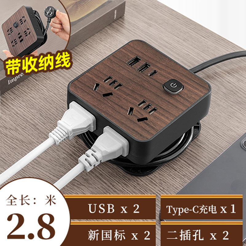 Fabricante de madera enchufe panel de escritorio multifuncional hogar enchufe de carga USB con cable enchufe de seguridad USB
