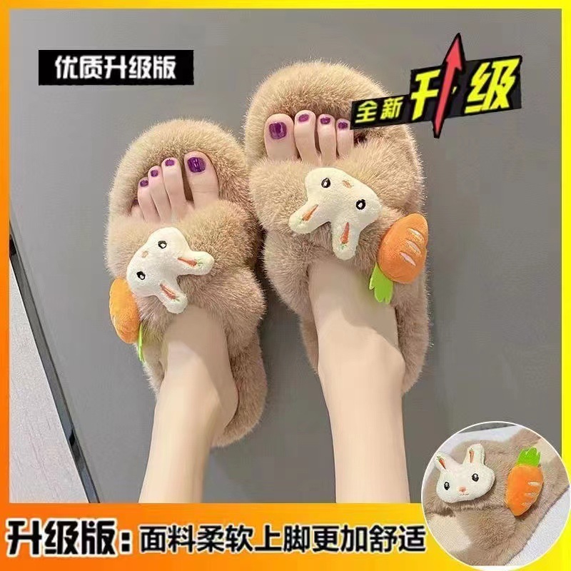 두꺼운 바닥 [십자가] 흰 무