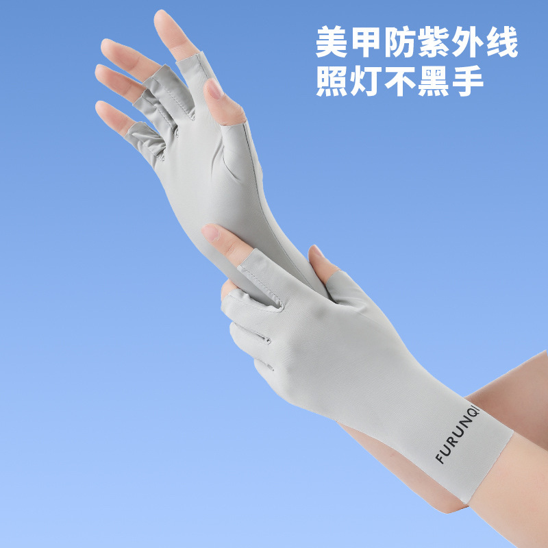 氷糸日焼け止め手袋夏の女性の半分の指は紫外線の涼しさを防ぎます。|undefined