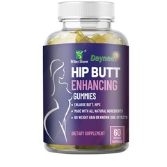 ヒップブーツenhaninggummies enlarge butt hips made with all