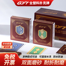 GYTϓƷˮˮϴpĥɰPVCխ挒ݓ