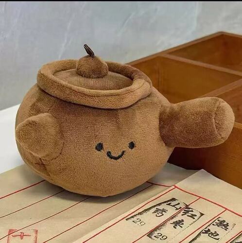 Hottest Trendy Chinese Medicine Soup Plush Toy Keychain Plush Figure Cute Doll Student Gift Wholesale Street Vendor