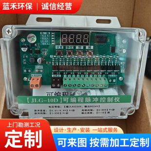 �}�_���ƃx24V/220V�ɾ��̿�����늴��}�_���ƃx�S��