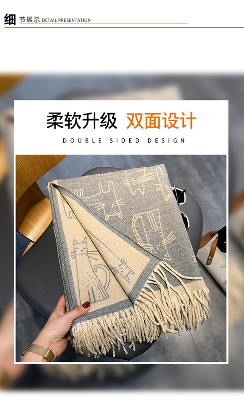 平拍围巾1_04