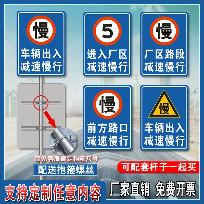 Осторожно при входе и выходе из транспортных средств. Дорожные знаки. Предупреждающие светоотражающие алюминиевые знаки на пересечении школьной фабрики впереди.