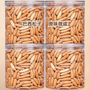 闽侯县上街泽之迪食品商行