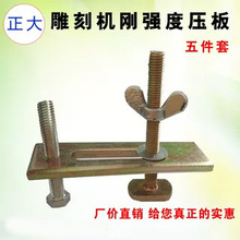 ��̙C̨�扺�� �A�� �Ͳĉ��� �L100MM/80MM���� T���ݗU ��ĸ